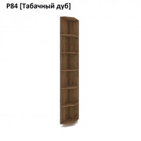 РОЛАНД Угловое завершение Р86 в Тарко-Сале - tarko-sale.mebel24.online | фото 10