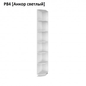 РОЛАНД Угловое завершение Р86 в Тарко-Сале - tarko-sale.mebel24.online | фото 2
