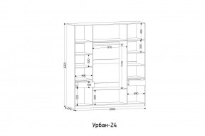 УРБАН - 24 Шкаф 4-х створчатый в Тарко-Сале - tarko-sale.mebel24.online | фото 2