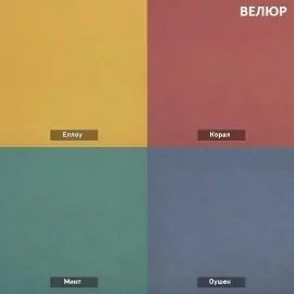 УРБАН Детская (модульная) в Тарко-Сале - tarko-sale.mebel24.online | фото 13
