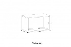 УРБАН Детская (модульная) в Тарко-Сале - tarko-sale.mebel24.online | фото 3