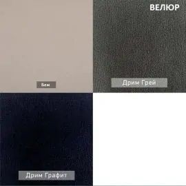 УРБАН Детская (модульная) в Тарко-Сале - tarko-sale.mebel24.online | фото 8
