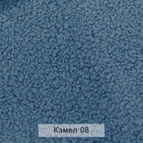 УРБАН Кровать БЕЗ ОРТОПЕДА (в ткани коллекции Ивару №5 Плюш, Романо, Кэмел) в Тарко-Сале - tarko-sale.mebel24.online | фото 6