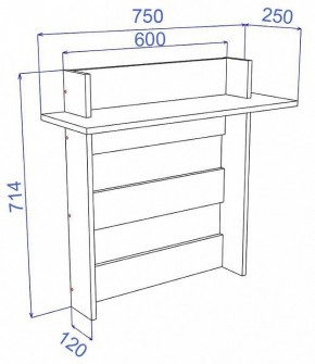 Вешалка-полка Cross ВЕШ1 в Тарко-Сале - tarko-sale.mebel24.online | фото 3