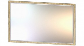ВИКТОРИЯ Гостиная (модульная) сонома/белое дерево в Тарко-Сале - tarko-sale.mebel24.online | фото 8