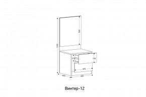 ВИНТЕР - 12 Тумба прикроватная с м/э в Тарко-Сале - tarko-sale.mebel24.online | фото 2