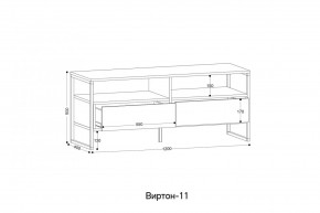 ВИРТОН 11 Тумба ТВ в Тарко-Сале - tarko-sale.mebel24.online | фото 2