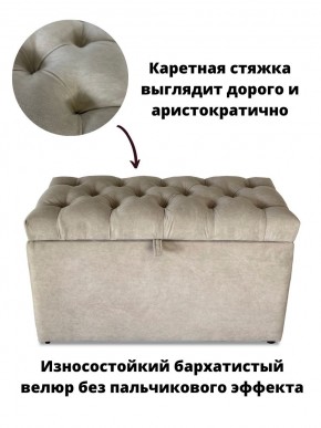 Банкетка 1060 в Тарко-Сале - tarko-sale.mebel24.online | фото 7