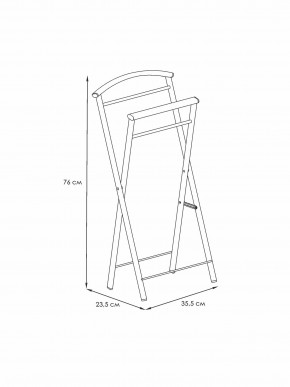 ВНП 398 Ч Вешалка костюмная "Контур малый" Черный в Тарко-Сале - tarko-sale.mebel24.online | фото