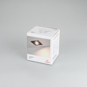 Встраиваемый светильник Arlight CL-SIMPLE-S80x80-9W Day4000 (BK, 45 deg) 026875 в Тарко-Сале - tarko-sale.mebel24.online | фото 8