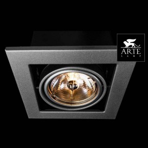 Встраиваемый светильник Arte Lamp Cardani Medio A5930PL-1SI в Тарко-Сале - tarko-sale.mebel24.online | фото 2