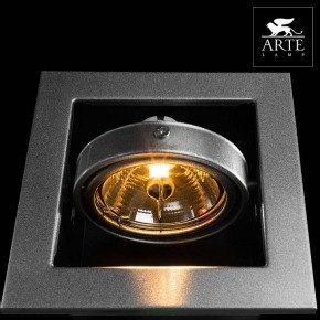 Встраиваемый светильник Arte Lamp Cardani Medio A5930PL-1SI в Тарко-Сале - tarko-sale.mebel24.online | фото 4
