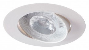 Встраиваемый светильник Arte Lamp Kaus A4762PL-1WH в Тарко-Сале - tarko-sale.mebel24.online | фото 2