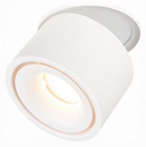 Встраиваемый светильник на штанге ST-Luce ST652 ST652.548.12 в Тарко-Сале - tarko-sale.mebel24.online | фото 4