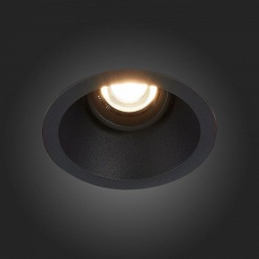 Встраиваемый светильник ST-Luce Grosi ST207.408.01 в Тарко-Сале - tarko-sale.mebel24.online | фото 6