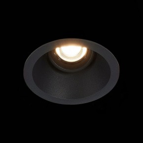 Встраиваемый светильник ST-Luce Grosi ST207.408.01 в Тарко-Сале - tarko-sale.mebel24.online | фото 9