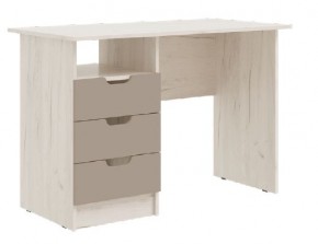 ЮНИОР-4 Стол с ящиками (Шарли Мокко) в Тарко-Сале - tarko-sale.mebel24.online | фото