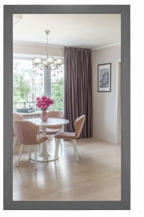 Зеркало настенное BeautyStyle 11 в Тарко-Сале - tarko-sale.mebel24.online | фото 2