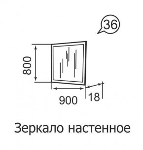 Зеркало настенное Ника-Люкс 36 в Тарко-Сале - tarko-sale.mebel24.online | фото 2