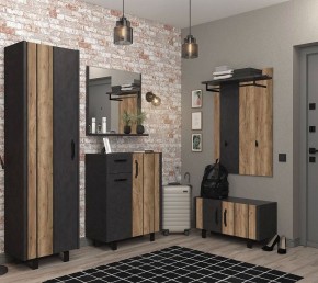 Зеркало настенное Otis LUS в Тарко-Сале - tarko-sale.mebel24.online | фото 3
