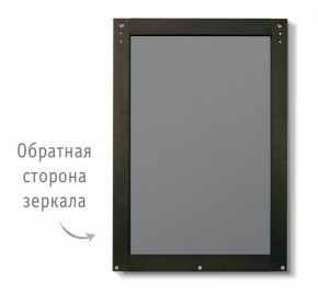 Зеркало настенное SHT-М2 в Тарко-Сале - tarko-sale.mebel24.online | фото 2