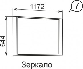 Зеркало Виктория 7  в Тарко-Сале - tarko-sale.mebel24.online | фото 2